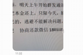 磐石专业要账公司如何查找老赖？